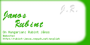 janos rubint business card
