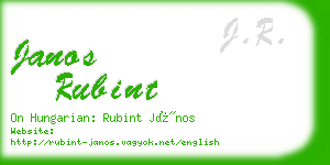 janos rubint business card